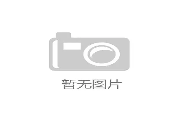 国际体能训练公益讲座：社区覆盖率持续扩大，国家体能训练师培训班